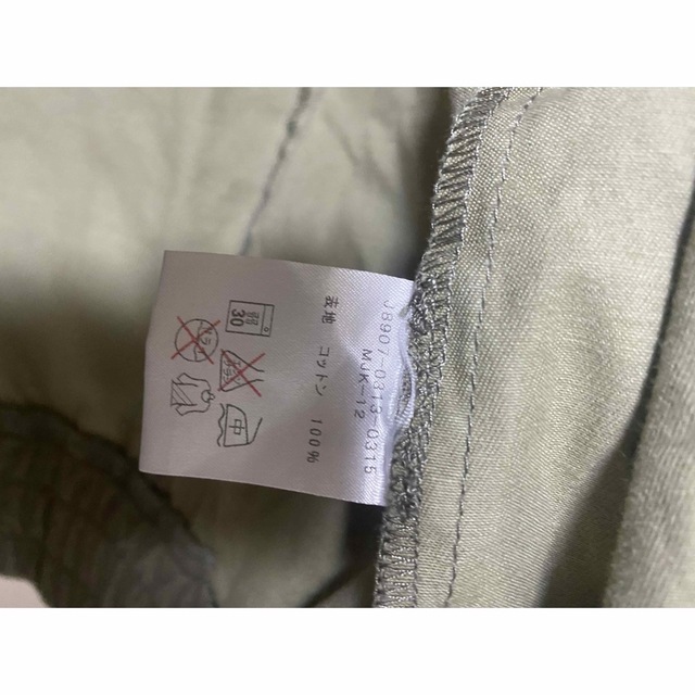 カワサキ(カワサキ)のKawasaki カワサキオリジナルジャケット メンズのジャケット/アウター(ライダースジャケット)の商品写真