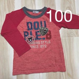 ダブルビー(DOUBLE.B)のミキハウス　ダブルビー　ロングTシャツ 100(Tシャツ/カットソー)