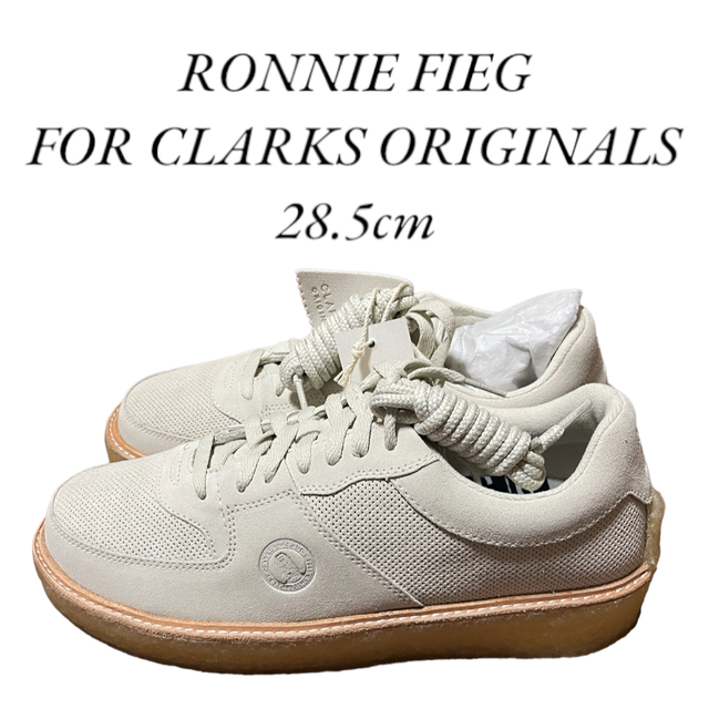 RONNIE FIEG FOR CLARKS ORIGINALS KITH ⑥