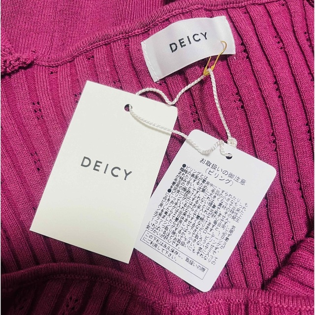 deicy(デイシー)のデイシー トップス レディースのトップス(ニット/セーター)の商品写真