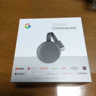 グーグル(Google)のGoogle Chromecast チャコール GA00439-JP(その他)