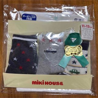 ミキハウス(mikihouse)のMiKiHOUSE ソックス　ガーゼハンカチ　セット　プレゼント　贈り物(肌着/下着)