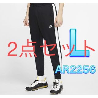 2点セット(その他)