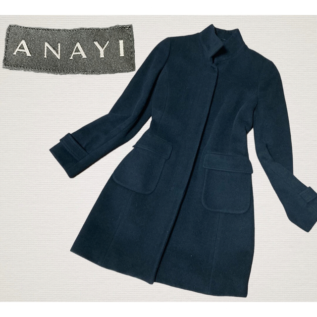 ANAYI アナイ アンゴラ混ロングコート - ロングコート