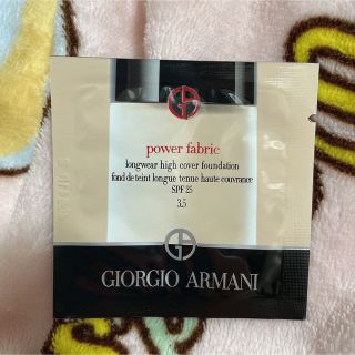 ジョルジオアルマーニ(Giorgio Armani)のGIORGIOARMANI 試供品(ファンデーション)