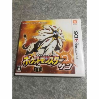 ポケモン(ポケモン)のポケットモンスター サン 3DS(その他)