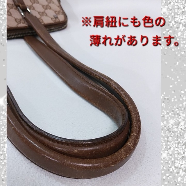 GUCCI グッチ/ ショルダーバッグ・薄型ミニボストン ショルダーバッグ