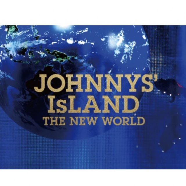 ジャニアイ　JOHNNYS' IsLAND THE NEW WORLD DVD