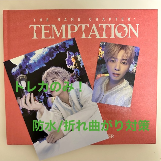 TEMPTATION Daydream メンバーコンプセットトレカのみ