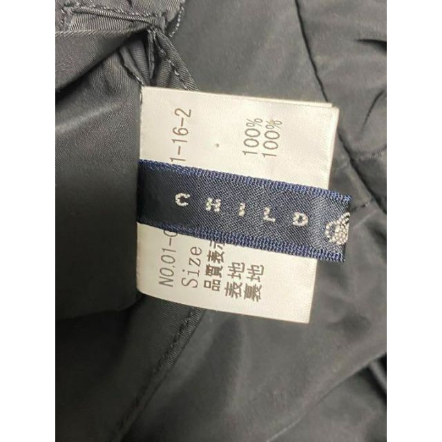 CHILD WOMAN(チャイルドウーマン)の【美品】チャイルドウーマン　リバーシブル　レオパードジャケット　サイズF レディースのジャケット/アウター(毛皮/ファーコート)の商品写真