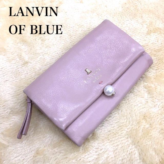 LANVIN レザー 三連キーケース パール装飾 ピンク