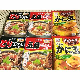 とり釜めしの素＋かに玉の素(レトルト食品)