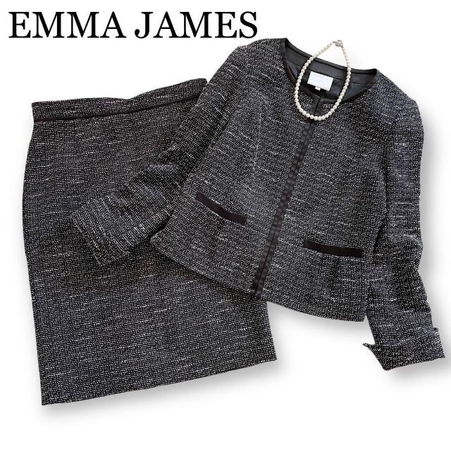 EMMA JAMES セレモニー フォーマル セットアップスーツ 美品 9AR