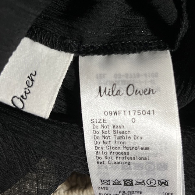 Mila Owen(ミラオーウェン)のミラオーウェン レディースのトップス(シャツ/ブラウス(長袖/七分))の商品写真