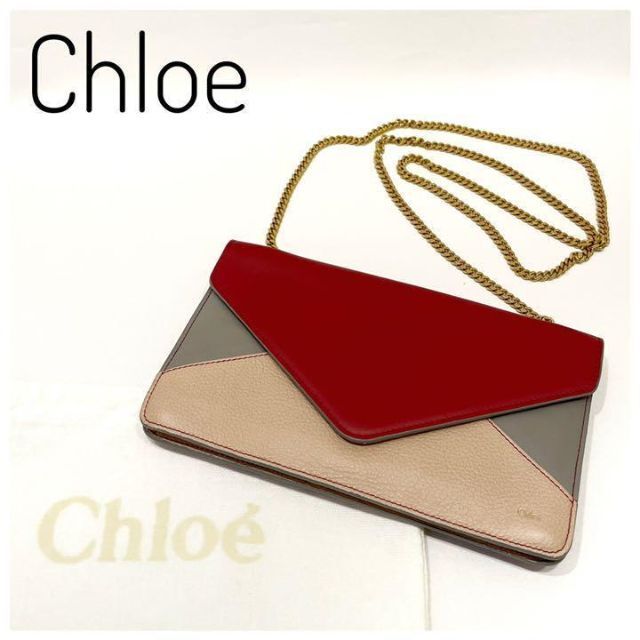 在庫一掃】 Chloe - 極美品 Chloe クロエ 長財布 チェーンウォレット