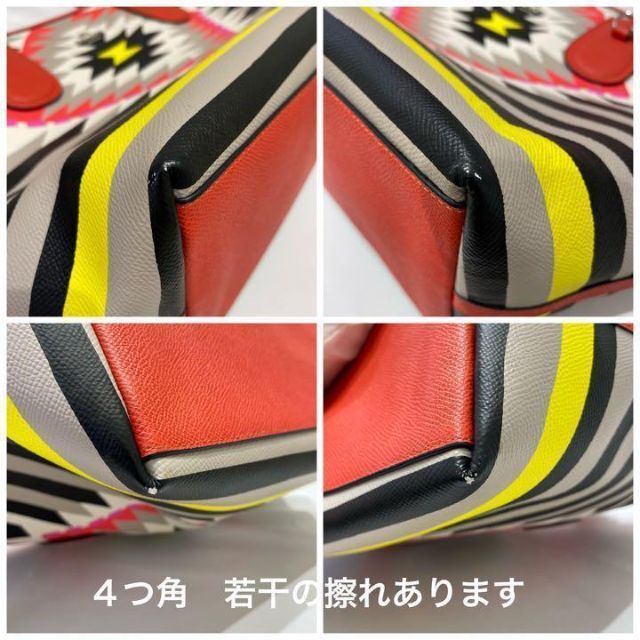 極美品✨コーチ　COACH　バック　トートバッグ　マルチカラー　柄バッグ　A4