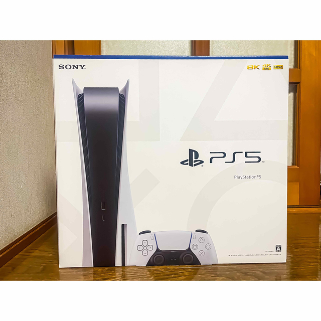 ネット限定】 PlayStation - 新品未使用 新型PS5 CFI-1200A01 本体