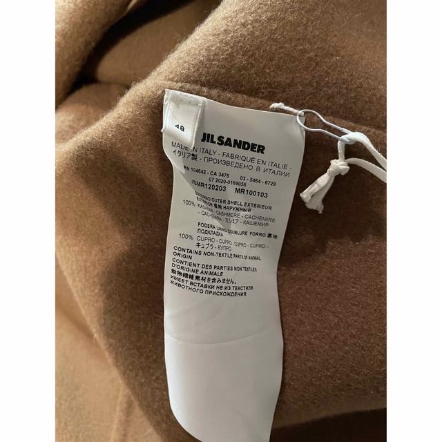 Jil Sander(ジルサンダー)のJIL SANDER ジルサンダー カシミア100%ノーカラーコートキャメル48 メンズのジャケット/アウター(チェスターコート)の商品写真