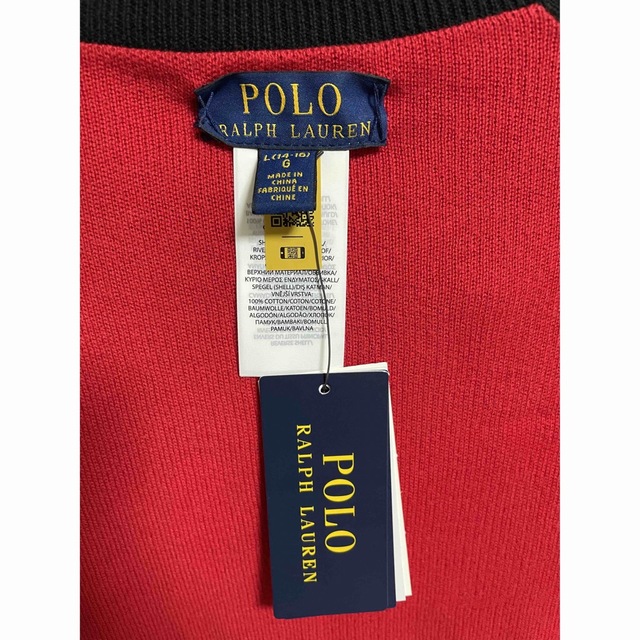 POLO RALPH LAUREN(ポロラルフローレン)のリバーシブル コットン フルジップ セーター キッズ/ベビー/マタニティのキッズ服男の子用(90cm~)(ジャケット/上着)の商品写真