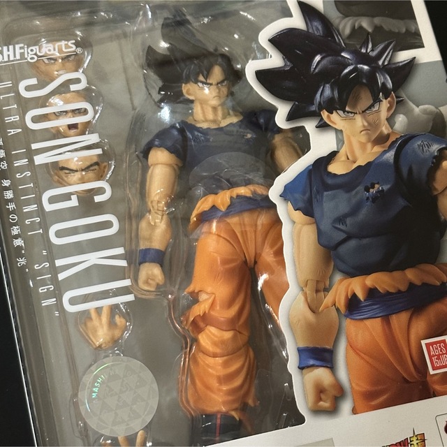 BANDAI - 新品未開封 S.H.Figuarts フィギュアーツ 孫悟空 身勝手の