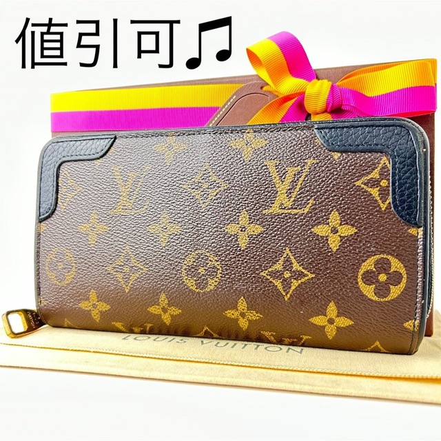 Louis vuitton ルイヴィトン 長財布7