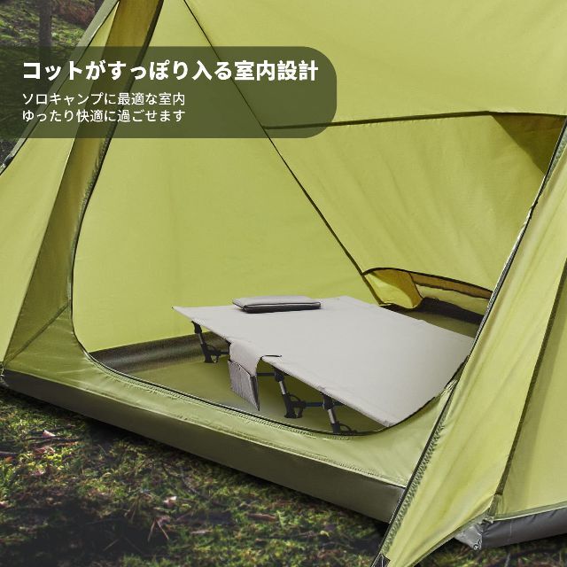 お買得限定品☆夏売れ筋 【色:グリーン】FUNDANGO シェルターテント 軍