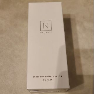 エヌオーガニック(N organic)のＮオーガニック　モイスチュア＆バランシングセラム(乳液/ミルク)