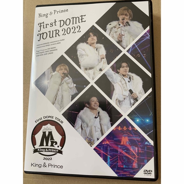 king&prince キンプリ DVD本編のみDISK12022 Mr.通常盤 エンタメ/ホビーのDVD/ブルーレイ(ミュージック)の商品写真