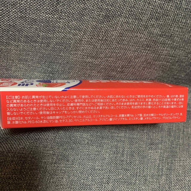 石澤研究所(イシザワケンキュウジョ)の毛穴撫子 小鼻つるりんクリームパック(15g) コスメ/美容のスキンケア/基礎化粧品(パック/フェイスマスク)の商品写真