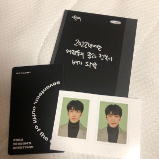 SEVENTEEN - SEVENTEEN セブチ シーグリ 2022 トレカ ウォヌの通販 by
