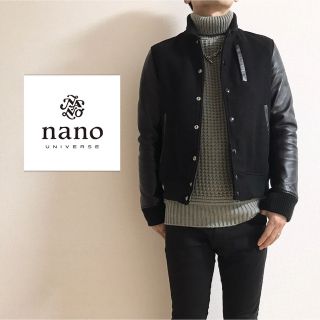 ナノユニバース(nano・universe)の【nano universeナノユニバース/タートルネックニット】グレーSサイズ(ニット/セーター)