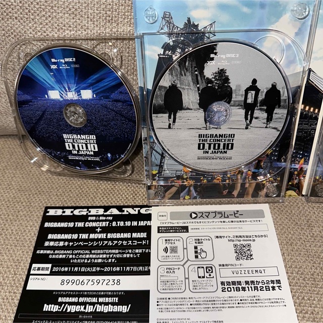 BIGBANG(ビッグバン)のBIGBANG10 THE CONCERT : 0.TO.10 IN JAPAN エンタメ/ホビーのDVD/ブルーレイ(ミュージック)の商品写真