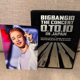 ビッグバン(BIGBANG)のBIGBANG10 THE CONCERT : 0.TO.10 IN JAPAN(ミュージック)