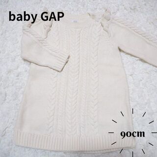 ベビーギャップ(babyGAP)のbaby GAP ワンピース 90cm(ワンピース)