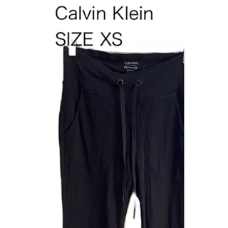 カルバンクライン(Calvin Klein)のCalvin Klein カルバンクライン スウェット ストレッチパンツ XS(トレーナー/スウェット)