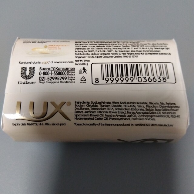 LUX(ラックス)のLUX　固形石鹸×白５青４個 コスメ/美容のボディケア(ボディソープ/石鹸)の商品写真