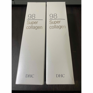 ディーエイチシー(DHC)の新品 2本セット DHC スパコラ (美容液)