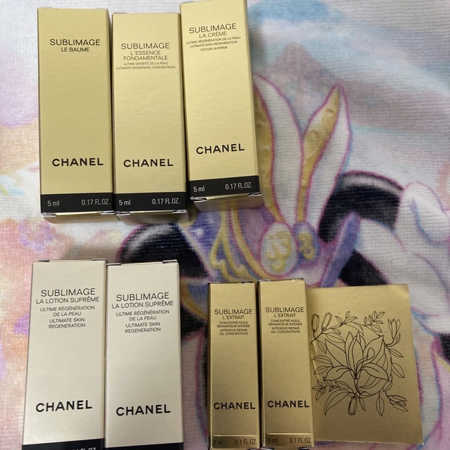 CHANEL(シャネル)の未使用未開封★シャネル★サブリマージュシリーズ15点 コスメ/美容のキット/セット(サンプル/トライアルキット)の商品写真