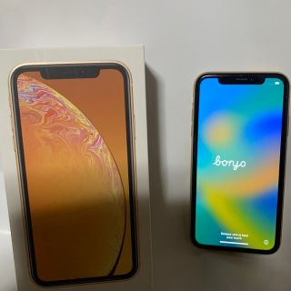 アイフォーン(iPhone)のプロフ必ず参照！　iphonexr  イエロー　125g(スマートフォン本体)