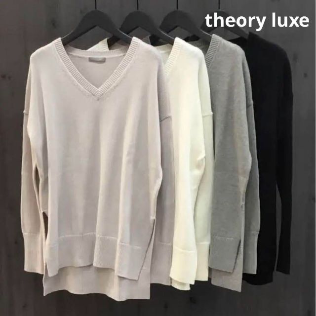 【美品】theory luxe　カシミヤコットンVネックニット　セーター　グレー | フリマアプリ ラクマ