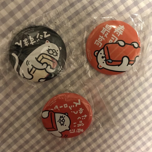 だっこずし スシロー 缶バッチ 缶バッジ バッジ バッチ エンタメ/ホビーのおもちゃ/ぬいぐるみ(キャラクターグッズ)の商品写真