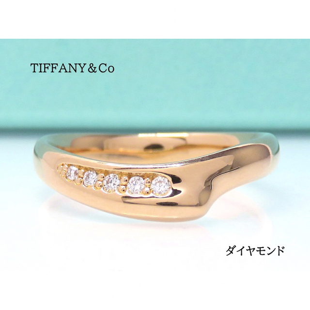 日本製 Tiffany & Co. - TIFFANY&Co ティファニー 750 オープンハート