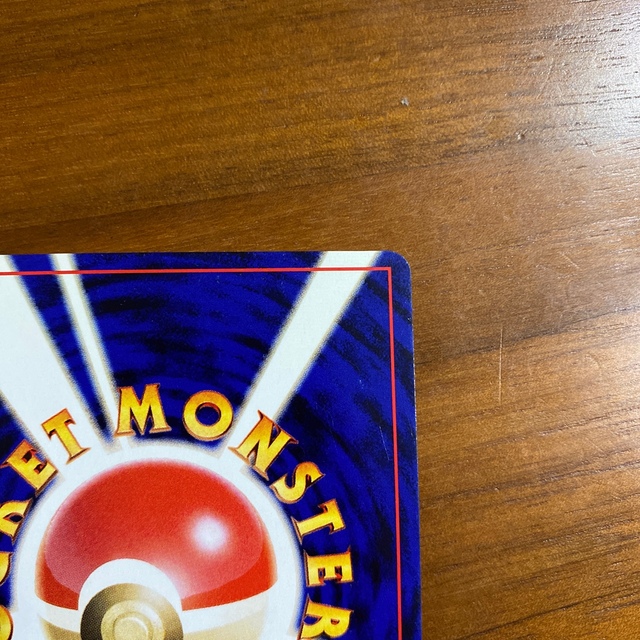 わるいエーフィ　ポケモンカード　旧裏 エンタメ/ホビーのトレーディングカード(シングルカード)の商品写真