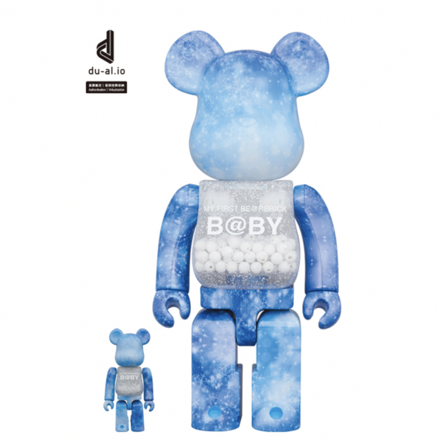 最低価格の BE@RBRICK バカ殿様 100% 400% お台場フジテレビ rauquen.cl