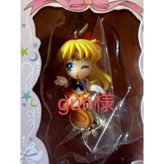 セーラームーン(セーラームーン)の★ 美少女戦士セーラームーン★‼︎セーラーV‼︎ 新品未使用(キャラクターグッズ)