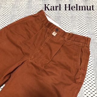 カールヘルム(Karl Helmut)のKarl Helmut カールヘルム チノパン　古着(チノパン)