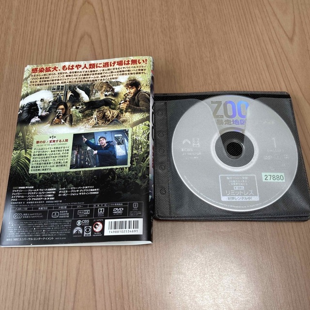 ZOO-暴走地区- (シーズン1〜3) DVD 全18巻 ☆海外ドラマの通販 by s shop|ラクマ ZOO-暴走地区- (シーズン1〜3) DVD 全18巻 ☆海外ドラマの通販 by s shop|ラクマ