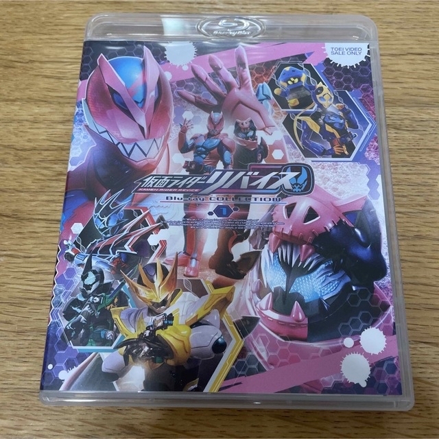 仮面ライダーリバイス Blu-ray COLLECTION初回限定版1、2巻の通販 by