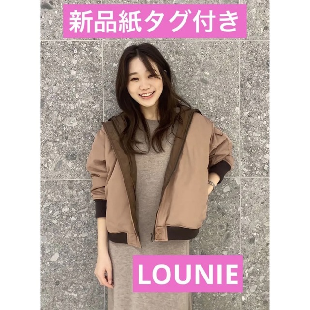 【美品】LOUNIE　【ルーニィ】　ブルゾン　ベロア　スウェード