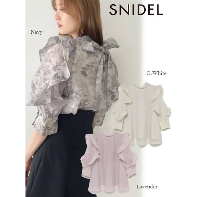 SNIDEL♡オーガンシースルーブラウス♡NVY♡